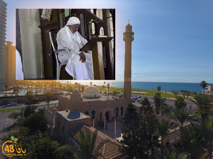  فيديو نادر لمقرئ مدينة يافا الشيخ فتح الله سطل 